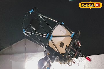 পূর্ব ভারতের সবচেয়ে বড় টেলিস্কোপ! সীতাপুর গবেষণা কেন্দ্রে পূর্ণগ্রাস চন্দ্রগ্রহণের নজর পূর্ব ভারতের সবচেয়ে বড় টেলিস্কোপ! সীতাপুর গবেষণা কেন্দ্রে পূর্ণগ্রাস চন্দ্রগ্রহণের নজর