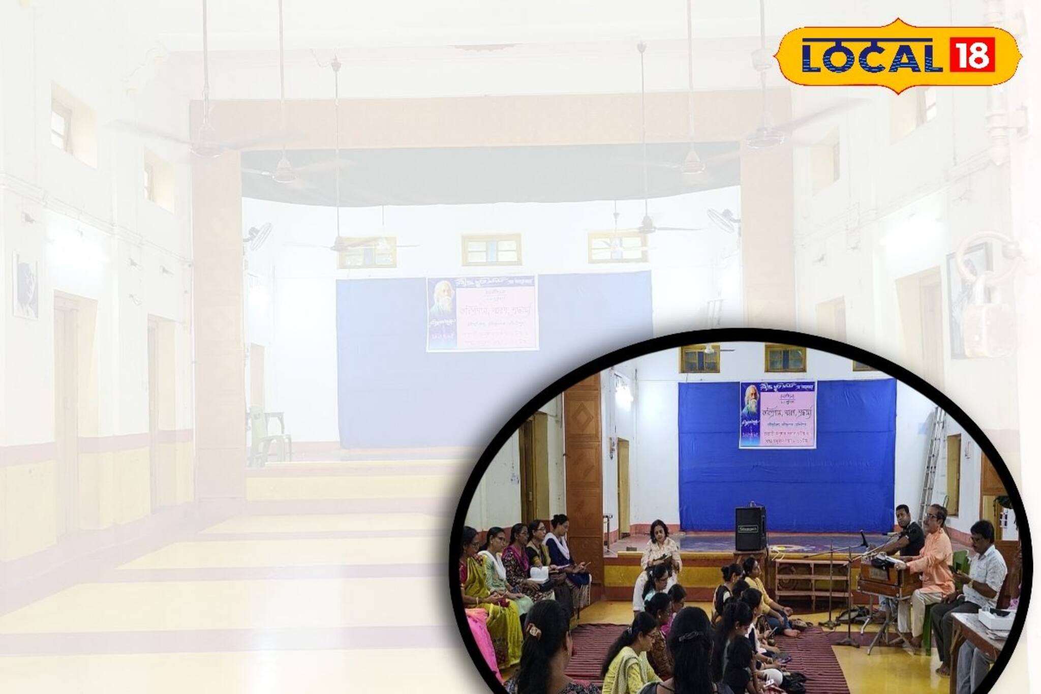 বিশ্বভারতীর আদলে সভাকক্ষ, মেদিনীপুরে এক টুকরো শান্তিনিকেতন, জানুন 