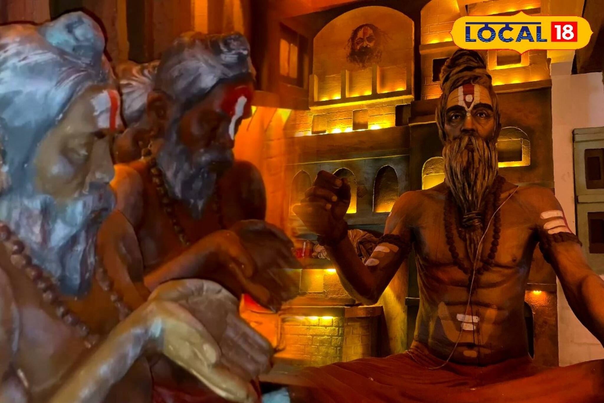 'এবার জেলাতেই মহাকুম্ভের আয়োজন!' কী হচ্ছে দেখলে চমকে যাবেন