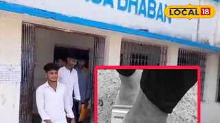 পরীক্ষা দিয়ে বেরোচ্ছে যুবক