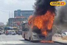 দাউদাউ জ্বলছে সরকারি বাস! যাত্রীরা যা করলেন... বাগুইহাটির ব্যস্ত রাস্তায় ত্রাস!