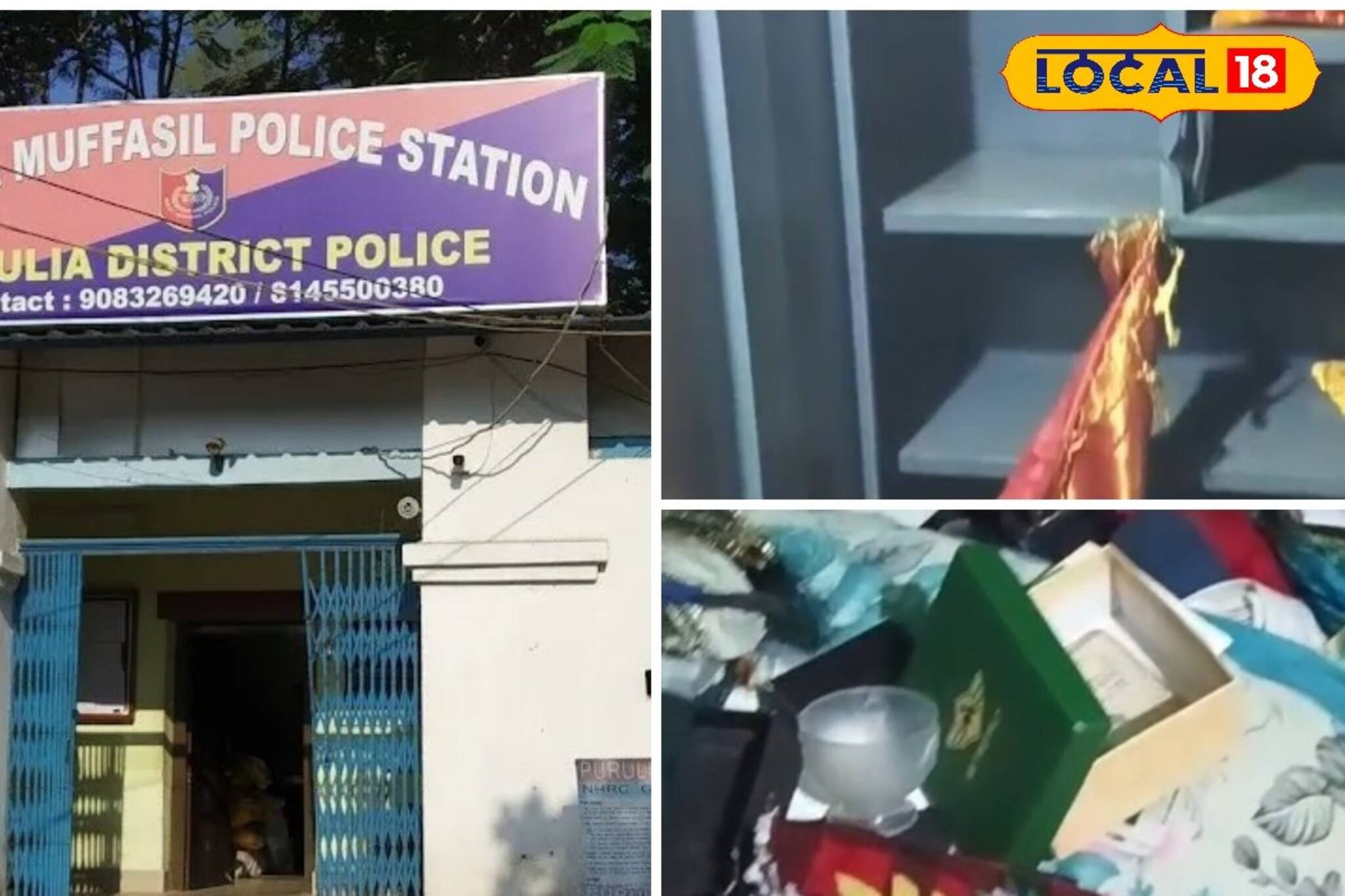 গৃহকর্তাকে ঘরে বন্ধ করে গোটা বাড়ি সাফ করল চোরের দল! পর পর তিনটে বাড়িতে