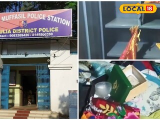 দুঃসাহসিক চুরি পুরুলিয়ায়