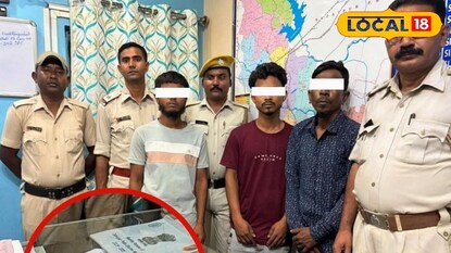 পুলিশের ফাঁদে সাজানো ছিনতাই চক্র, উদ্ধার ৫০ হাজার টাকা ও মোবাইল