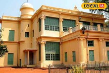 মাসে মোটা টাকা রোজগার করতে চান? বিশ্বভারতীতে মিলবে কাজের সুযোগ! আবেদনের শেষ তারিখ কবে?