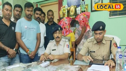 অস্ত্র উদ্ধার 