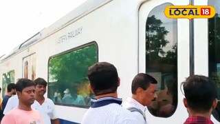 এসি লোকাল ট্রেন