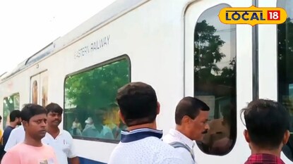 এসি লোকাল ট্রেন এসি লোকাল ট্রেন