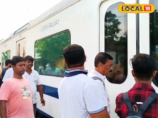 এসি লোকাল ট্রেন এসি লোকাল ট্রেন