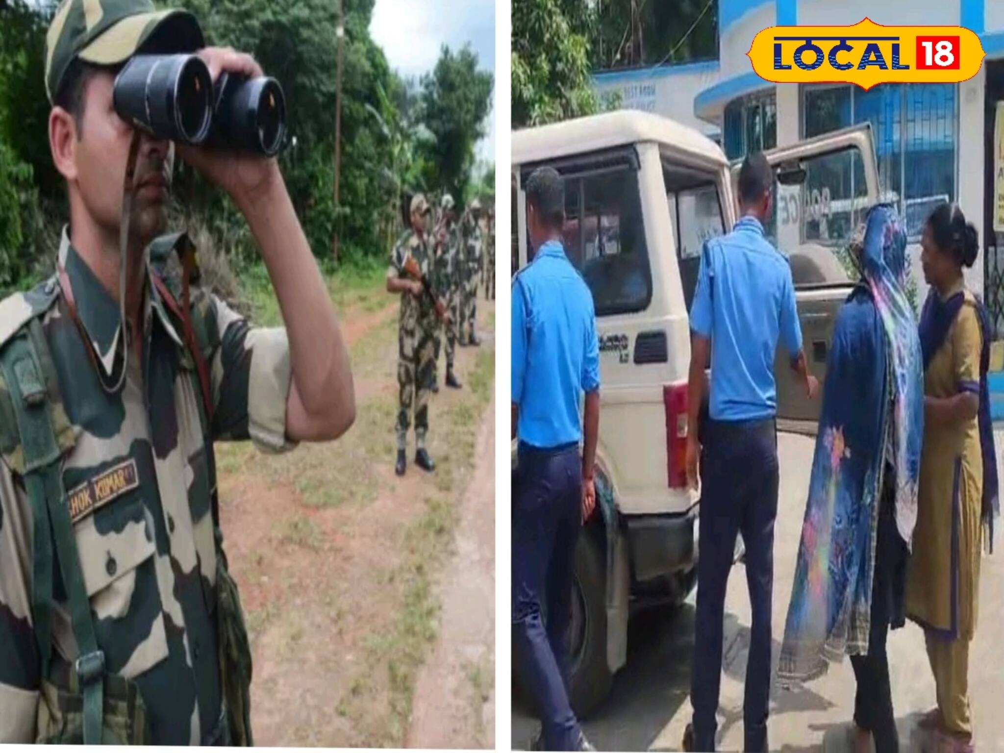 ভারত বাংলাদেশ সীমান্তে ঘুরঘুর করছিলেন মহিলা! জিজ্ঞেস করতে যা জানা গেল... ঘুম উড়ল BSF-এর