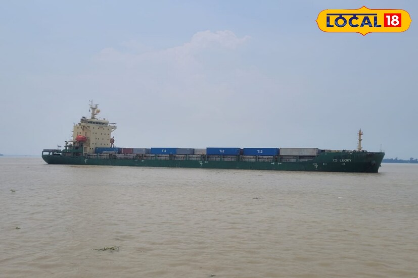 জাহাজটি জেটিতে ধাক্কা না মারলেও সংলগ্ন হুগলি নদীর বাঁধে এসে ধাক্কা খায়। জোয়ার এলে জাহাজটি আবার চলে যায়। তার ধাক্কায় জেটি ঘাটের কাছে রাস্তায় ব্যাপক ধাক্কা লাগে। 