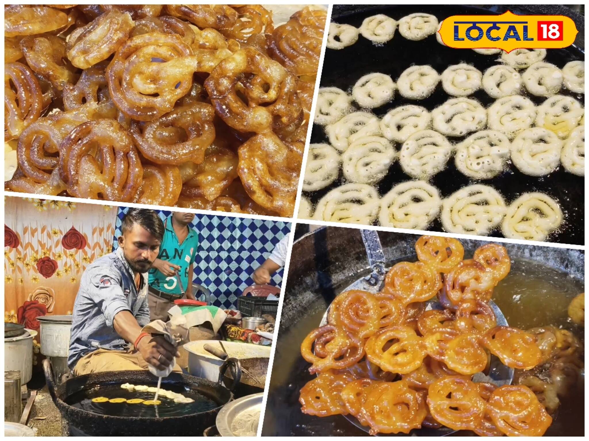 Bengali Sweet: জিলিপির প্যাঁচ কিন্তু জিলিপি নয়, মিষ্টিতে কামড় দিলেই গড়িয়ে পড়বে রস! বাংলার এই মিষ্টি কী?