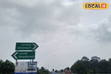 পিছু ছাড়ছে না বৃষ্টি! বঙ্গ ফের ভাসবে বৃষ্টিতে! কোন কোন জেলায় পূর্বাভাস?