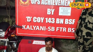 বিএসএফ জাওয়ানের হাতে পাকড়াও 