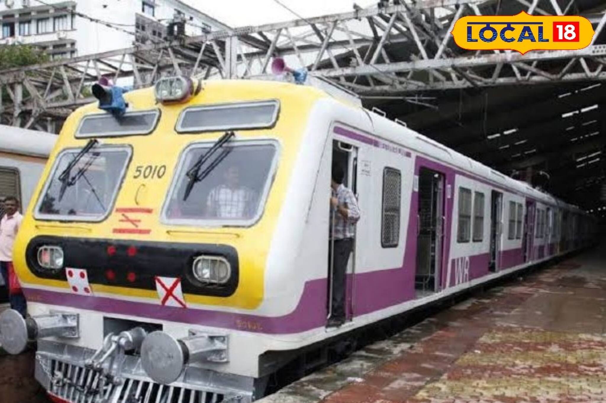 চলন্ত ট্রেনে স্ট্যান্টবাজি! সপ্তম শ্রেণির ছাত্রের ভয়ঙ্কর পরিণতি