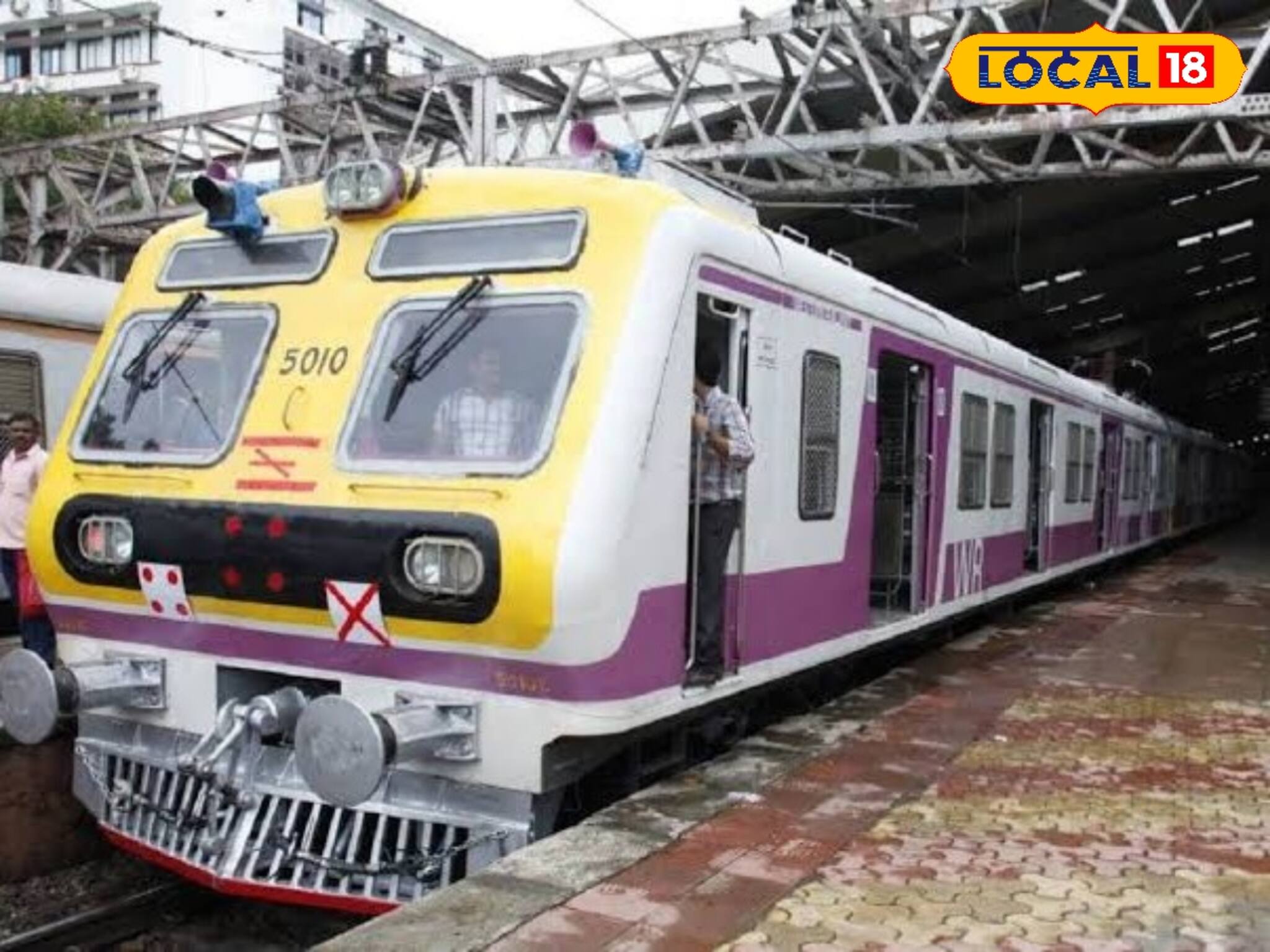 চলন্ত ট্রেনে স্ট্যান্টবাজি! সপ্তম শ্রেণির ছাত্রের ভয়ঙ্কর পরিণতি