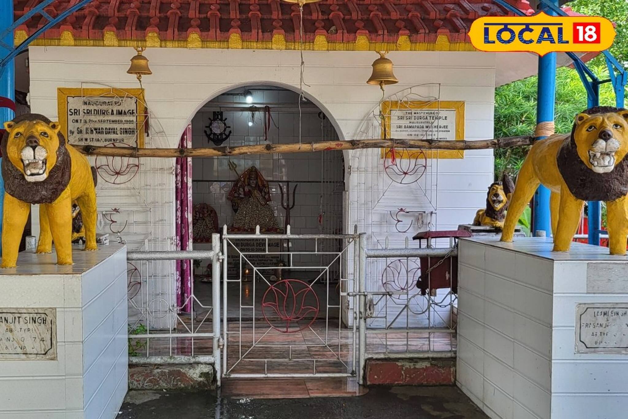নেপাল থেকে আসা মানুষের হাতে আসানসোলে গোড়াপত্তন হওয়া দুর্গাপুজো পেরিয়ে গেল শতবর্ষ