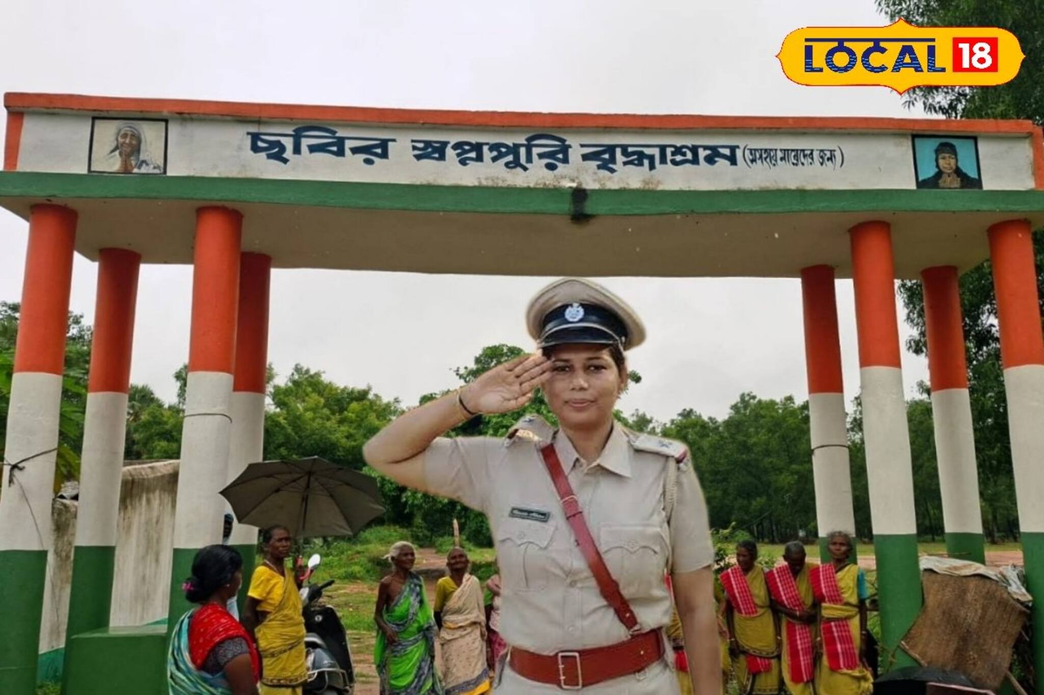 পিএফ-এর ৮ লক্ষ টাকা তুলে গড়ে তুললেন ‘স্বপ্নপুরী’, অসহায় ২৫ মায়ের পাশে ছবিলা খাতুন