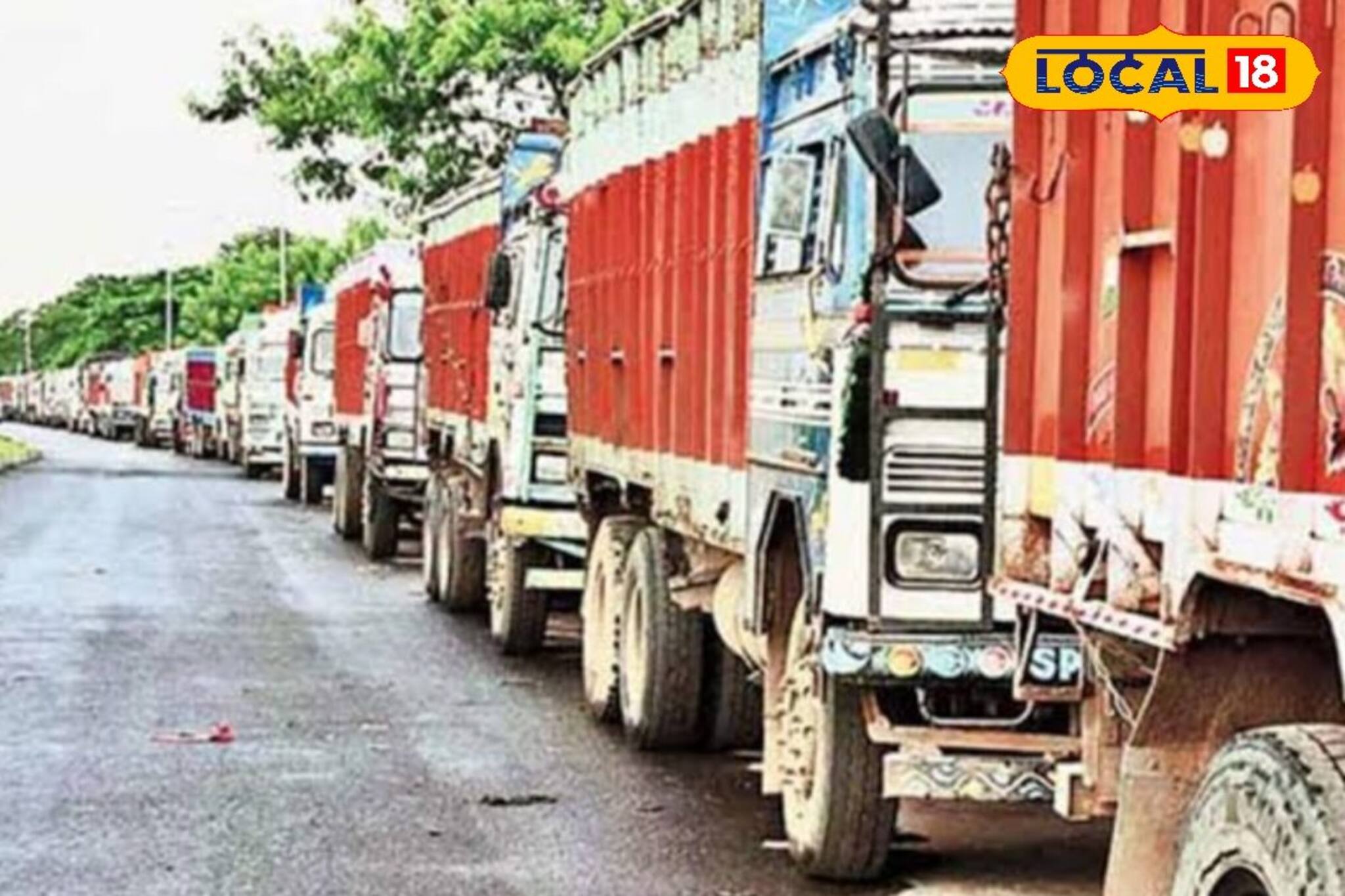 পণ্য পরিবহনকে ঘিরে নো-এন্ট্রি ও ই-চালান জটিলতা, ক্ষোভ বাড়ছে ট্রাক মালিকদের