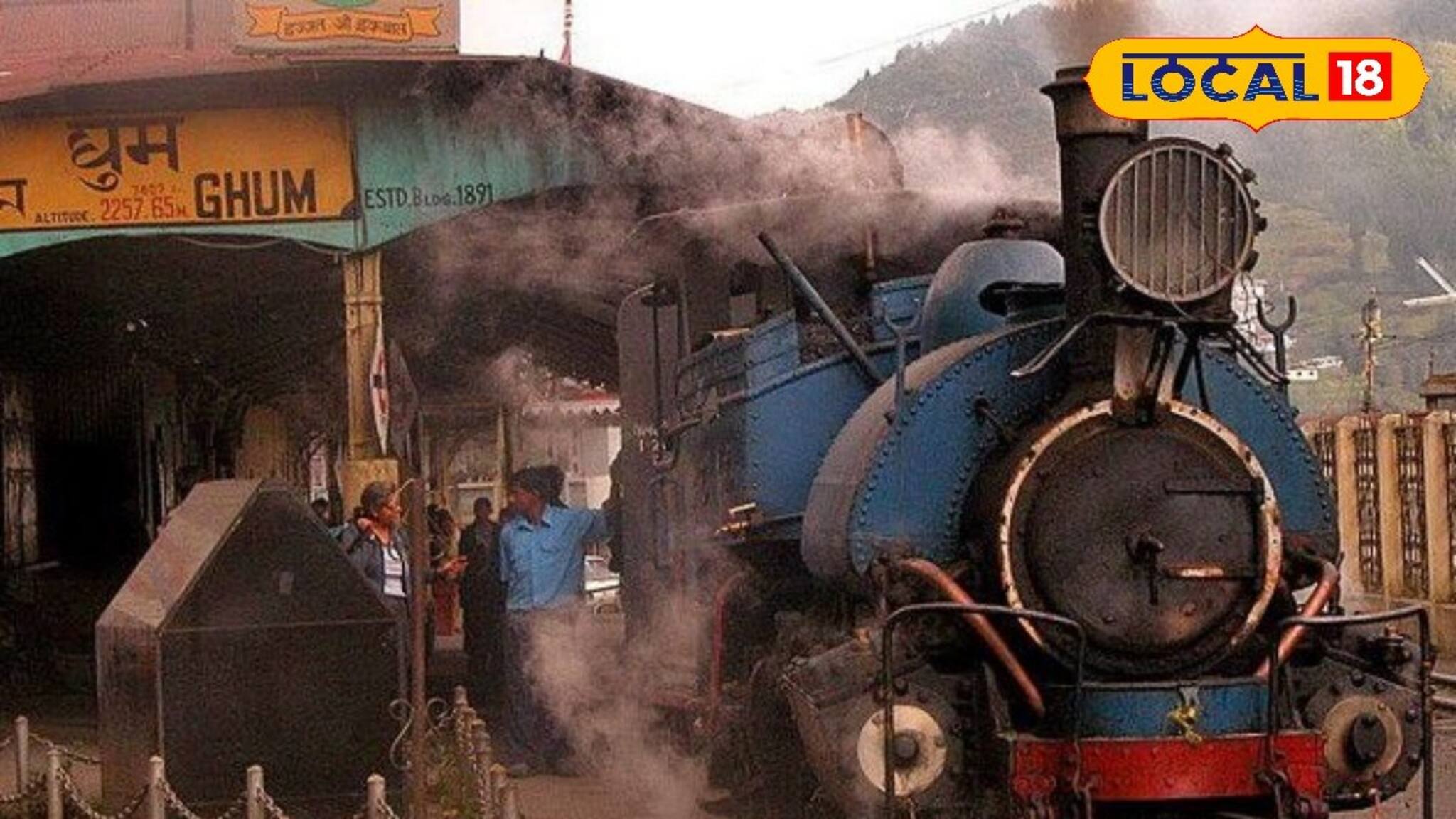 ১৪২ বছরের পুরনো স্টিম ইঞ্জিন ফিরছে! নতুন প্রাণ পাচ্ছে পাহাড়ি পথ, কবে চালু হতে পারে? জানুন