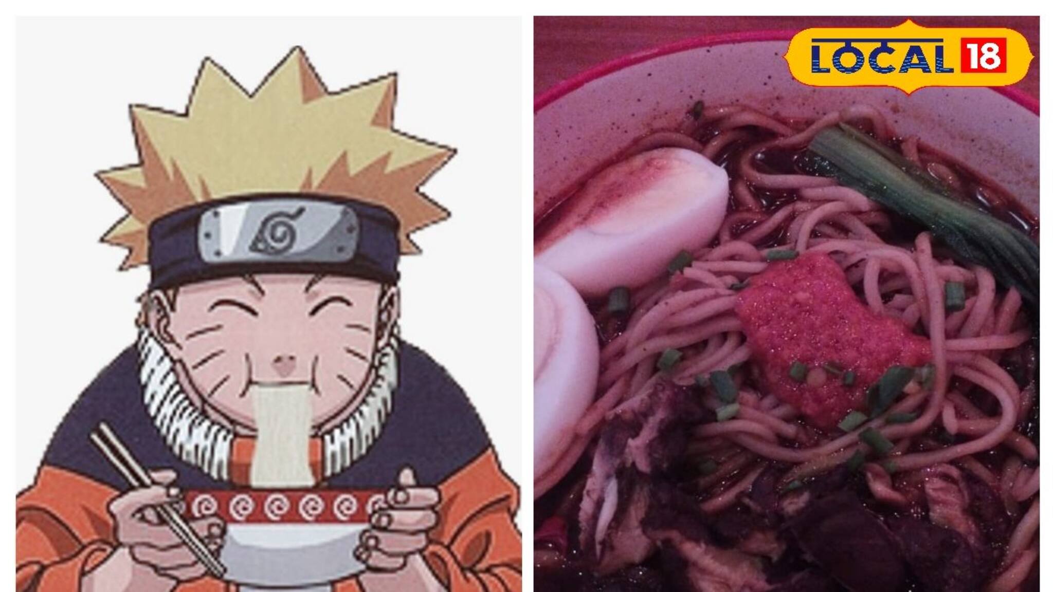 Japanese Food at Bankura: নারুটোর প্রিয় রামেন এখন বাঁকুড়ায়! কম দামে পেয়ে যান টেস্টি জাপানিজ খাবার