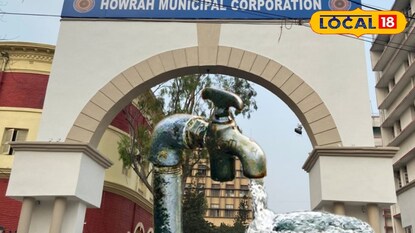 শনিবার দুপুর থেকে কয়েক ঘণ্টা বন্ধ থাকবে হাওড়া পৌরসভার জল সরবরাহ শনিবার দুপুর থেকে কয়েক ঘণ্টা বন্ধ থাকবে হাওড়া পৌরসভার জল সরবরাহ