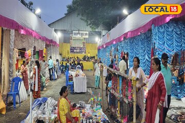 এক ছাদের তলায় কত কিছু! পুজোর আগে মেগা ধামাকা, ঢুঁ মারলেই মন গলে যাবে মহিলাদের এক ছাদের তলায় কত কিছু! পুজোর আগে মেগা ধামাকা, ঢুঁ মারলেই মন গলে যাবে মহিলাদের