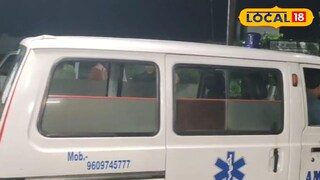 অ‍্যাম্বুলেন্স