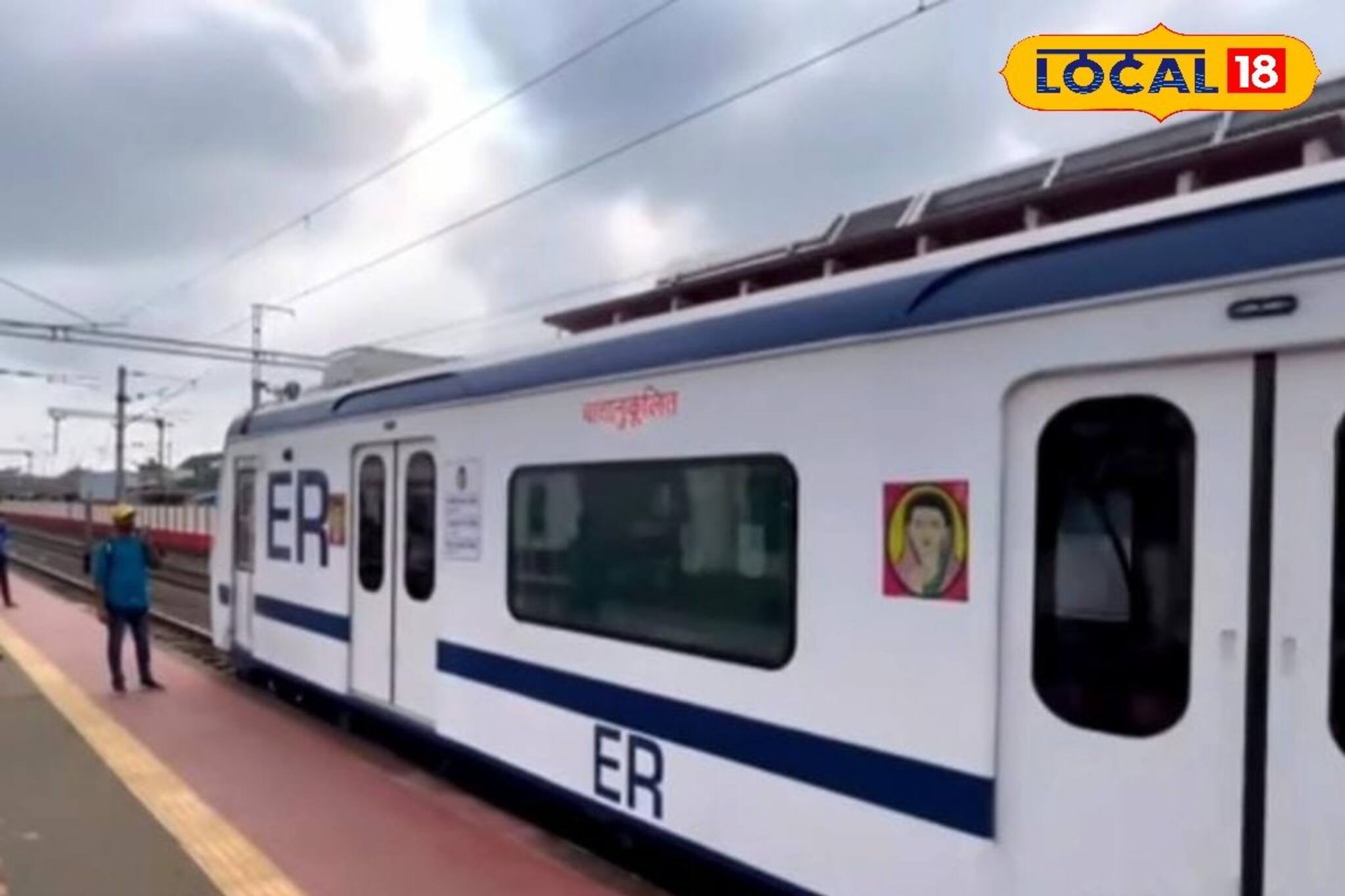 Howrah AC Local: হাওড়া রুটেও এবারে ছুটবে AC লোকাল! সোশ্যাল মিডিয়া পোস্ট ঘিরে উন্মাদনা তুঙ্গে, কবে শুরু পরিষেবা? যা জানাচ্ছে রেল...
