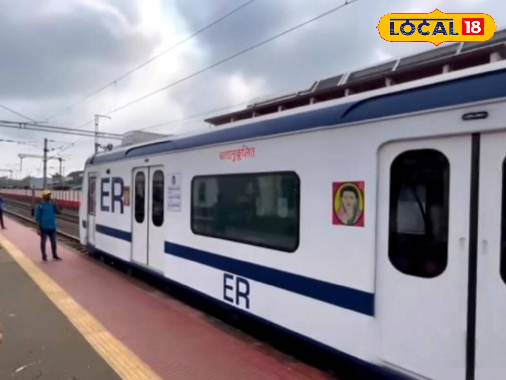 হাওড়া রুটে এবার ছুটবে AC লোকাল!সোশ্যাল মিডিয়া পোস্ট ঘিরে উন্মাদনা তুঙ্গে,যা জানাচ্ছে রেল