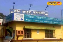 বাইকে আসছিলেন সাব-ইন্সপেক্টর, সজোরে ধাক্কা পিক আপ ভ‍্যানের! মুহুর্তে রক্তাক্ত রাস্তা