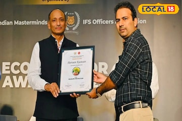 জলদাপাড়ার 'সুপারহিরো' DFO, এবার সুপার ডুপার হিট দেশেও! 'এই' কারণে পেলেন 'ইকো-ওয়ারিয়র' জলদাপাড়ার 'সুপারহিরো' DFO, এবার সুপার ডুপার হিট দেশেও! 'এই' কারণে পেলেন 'ইকো-ওয়ারিয়র'