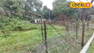 সীমান্তবর্তী এলাকা