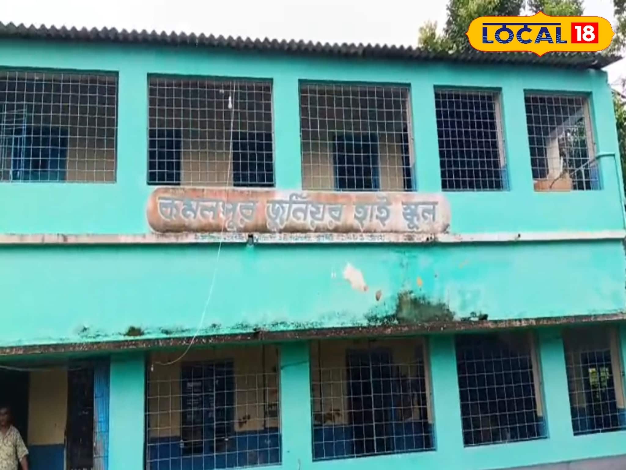 সাগরের জুনিয়র হাইস্কুল সরকারি স্কুলের তকমা পেয়েও পাচ্ছেনা সরকারি সব সুবিধা