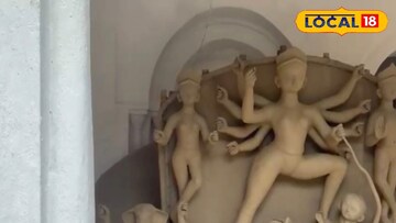  বারুইপুরের