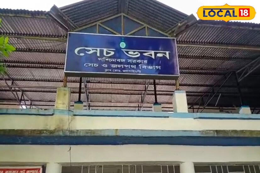 সোমবার সকাল ৯ঃ৪৫ নাগাদ ফ্লাড কন্ট্রোল রুম জলপাইগুড়ি সেচ দফতরের সূত্রে জানা যায়, তিস্তা নদীর দোমহানীতে হলুদ সতর্কতা জারি রয়েছে। সকাল থেকে জলপাইগুড়ি জেলাজুড়ে মেঘলা আকাশ। (ছবি ও তথ্যঃ সুরজিৎ দে)