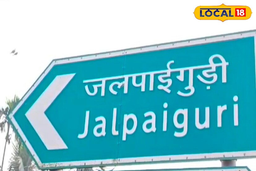 জলপাইগুড়ি, আলিপুরদুয়ার, কোচবিহার, দার্জিলিং সহ উত্তরের বেশ কয়েকটি জেলায় বৃষ্টির পূর্বাভাস হাওয়া অফিসের। ব্যারেজ থেকে দফায় দফায় জল ছাড়া হচ্ছে। তবে গতকালের তুলনায় আজ জল ছাড়ার পরিমাণ কিছুটা কম। (ছবি ও তথ্যঃ সুরজিৎ দে)
