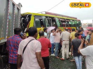 বাস দূর্ঘটনা বাস দূর্ঘটনা