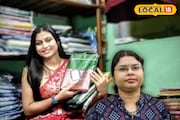 মাত্র ২২ টাকা থেকে শুরু, ১৫০ টাকাতেও মিলবে শাড়ি, ছুটে আসছেন দূর-দূরান্তের মানুষ, কোথায়?