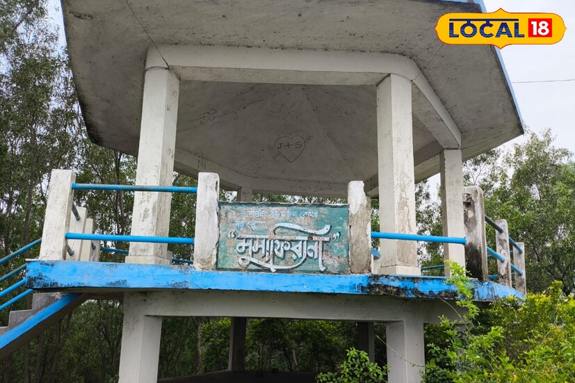 আসুন মুসাফিরানা ভিউ পয়েন্টে। এখানে রয়েছে বসার জায়গা, দোলনা, গাছ গাছালিতে ঘেরা এই জায়গা থেকে দেখতে পাবেন পুরো কংসাবতী ড্যাম। টিকিট মাত্র ১০ টাকা। ছবি ও তথ্য নীলাঞ্জন বন্দ্যোপাধ্যায়
