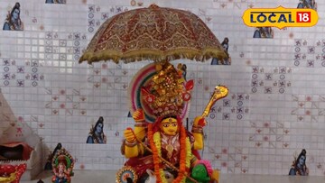 ঠাকুরের