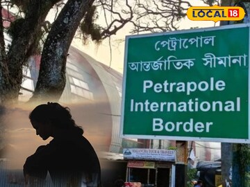সীমান্তে অসহায় মা