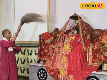  পঞ্চকোট