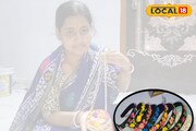 সোনা-রূপো ভুলে যান, এবার পুজোর ফ্যাশনে বাজার কাঁপাচ্ছে এই ট্রেন্ডি গয়না, পাবেন কোথায়?