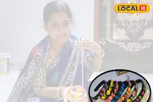 সোনা-রূপো ভুলে যান, এবার পুজোর ফ্যাশনে বাজার কাঁপাচ্ছে এই ট্রেন্ডি গয়না, পাবেন কোথায়?