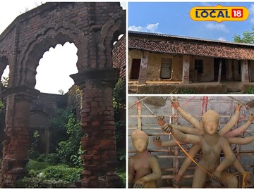 কালিমাটির