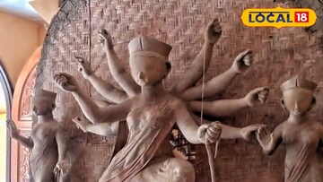 রানাঘাটের