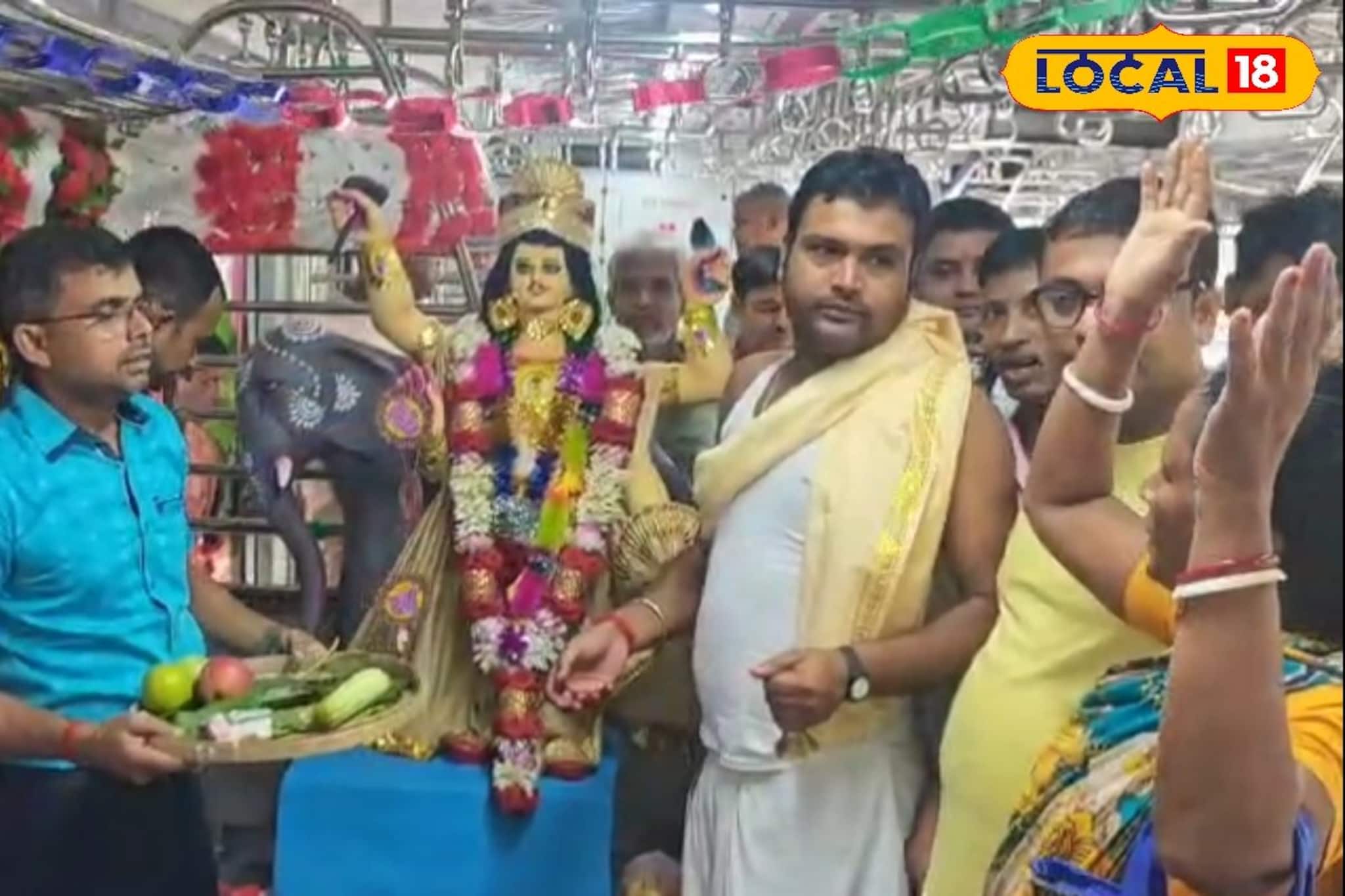 ৭:৫৭-তে বিশ্বকর্মা রানাঘাটে, ৮:৪৫-এ শ্যামনগরে! ট্রেনে হইহই করে যা কাণ্ড, দেখলে আনন্দ হবে