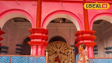 মন্ডলবাড়ির