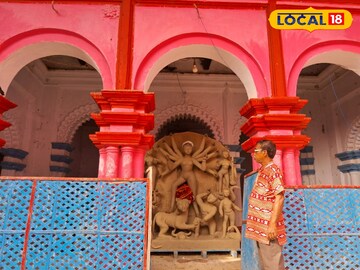 মন্ডলবাড়ির